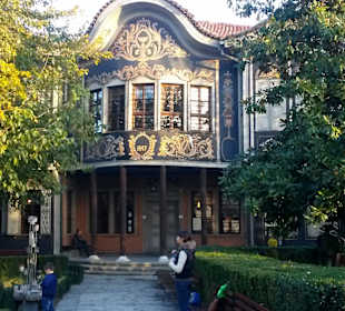 Ethnographisches Museum, Plovdiv