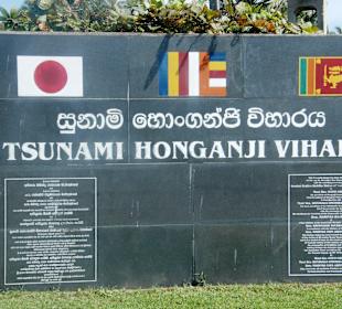 Tsunami Gedenkstätte