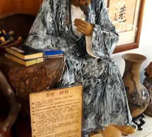 Wang’s Teahaus Factory