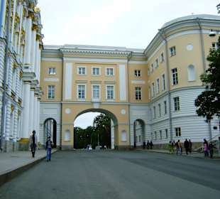 Liceum imperatorskie