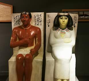Luxor Museum