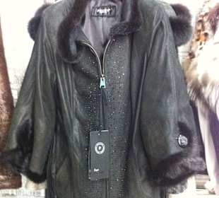 Antilop Lederbekleidung