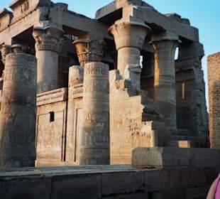 Kom Ombo, Sobek-Tempel