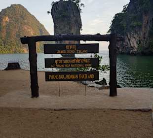 Khao Phing Kan - James Bond Felsen