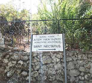 Agios Nektarios