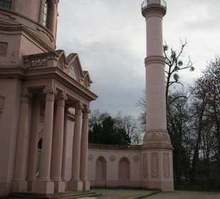 Schlosspark Schwetzingen im Winter