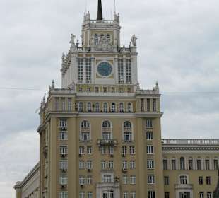 Centrum miasta Moskwa