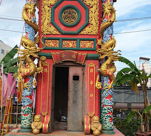 Put Jaw Temple