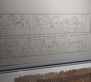 Museum Alte Kulturen