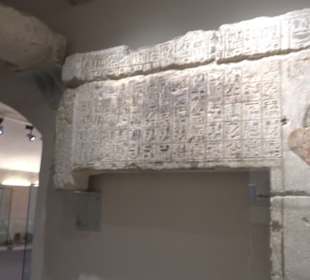 Museum Alte Kulturen