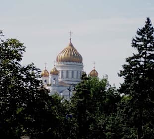 Храм Христа спасителя