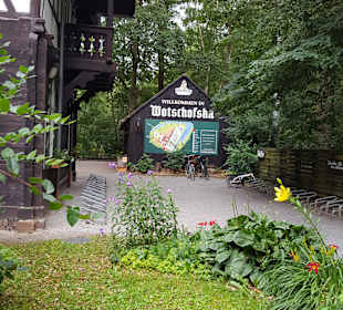 Freilandmuseum Lehde