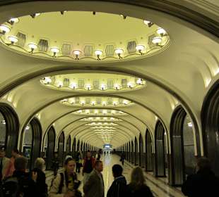 Noch ein anderes Metrostationendesign