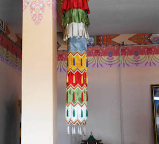 Tempel Aglag Buteelin Khiid