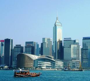 Iconic Hong Kong Skyline on a clear day