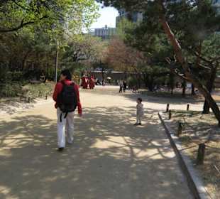 A Deoksu