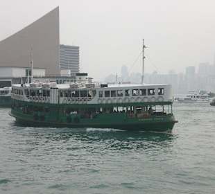 Fähre von Hongkong