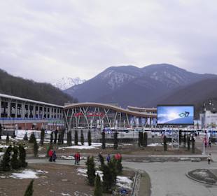 Красная поляна