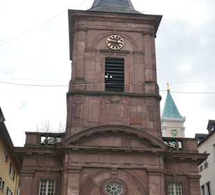 Bei einer Stadtbesichtigung von Karlsruhe