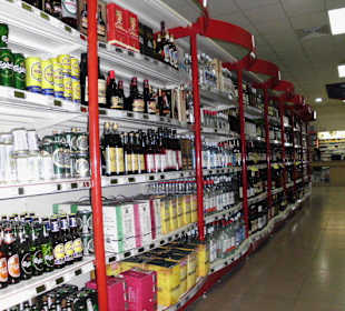 E & S Supermarkt