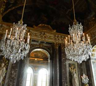 Зеркальный зал