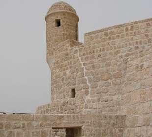 Bahrain Fort