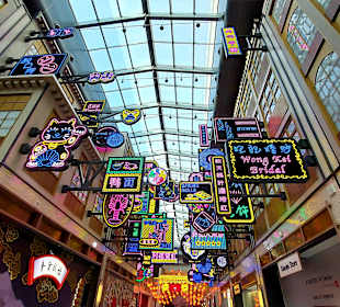Dubai Mall China Town
