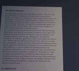 Museum Alte Sammlung