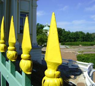 Zespół pałacowy Oranienbaum