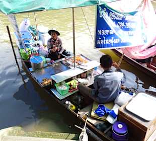 Bummeln über den Ampfawa Floating Markt
