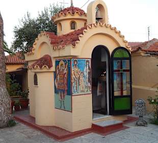 Altstadt Sarti