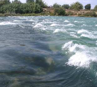 "Kleiner Wasserfall"