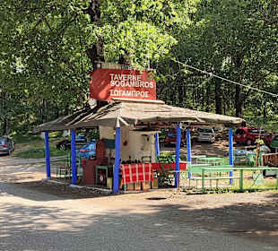 Taverne Sogambros