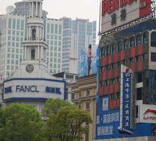 Perspektive von der Nanjing Road