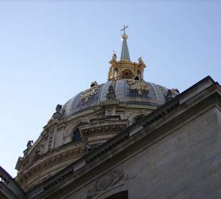 Дом инвалидов