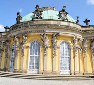Außenansicht vom Schloss