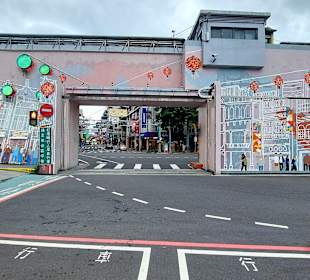 Yanping Riverside Park