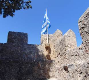 Флаг над цитаделью