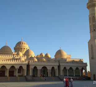 Stadtrundgang Hurghada	
