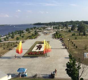 St. Peterburg > Moskau MS Strawinsky II 2019