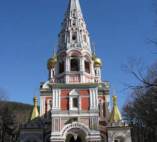 Cerkiew Narodzenia Pańskiego w Szipce 