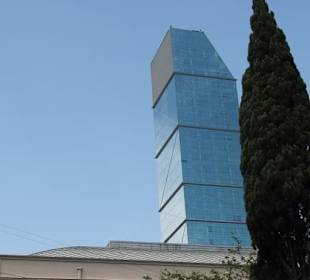 The Biltmore Hotel Tbilisi