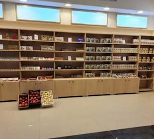 Shop in der Mall des Museums