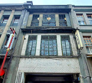 DiHua Street Datong Viertel