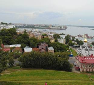 Вид из кремля на город