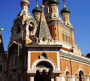 Николаевский собор 