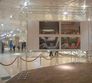 Billstedter Einkaufscenter