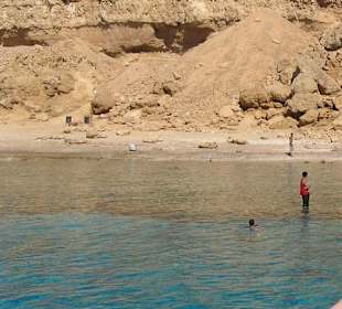 Подводный космос