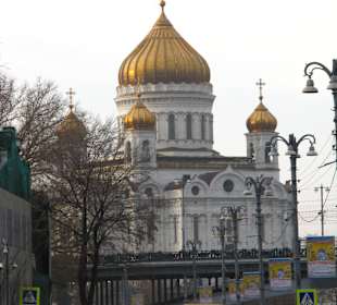 Sobór Chrystusa Zbawiciela