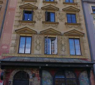 В Старом городе